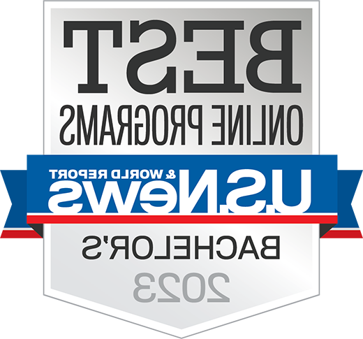 美国新闻最佳在线课程学士学位2022